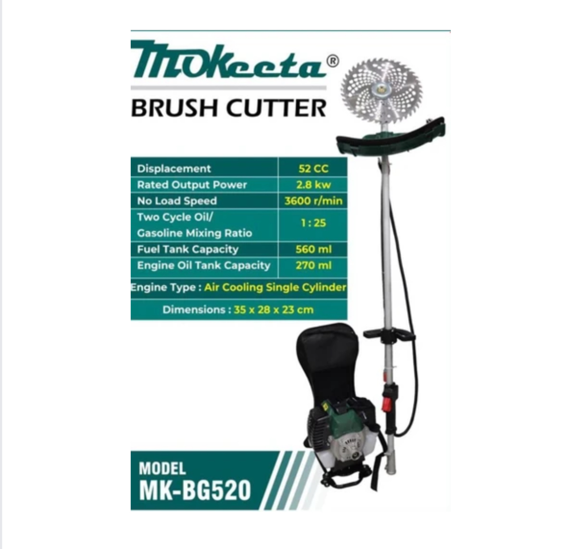 تصویر علف زن بنزینی مدل ماکیتا ۵۲ سی سی تحت لیسانس ژاپن 