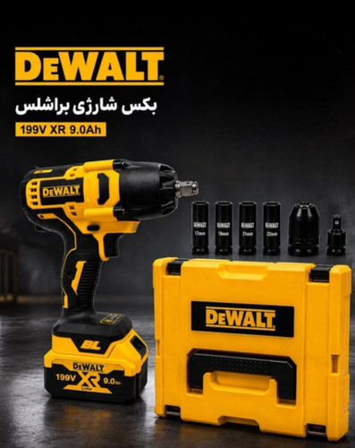 بکس شارژی براشلس دیوالت مدل 199vxr