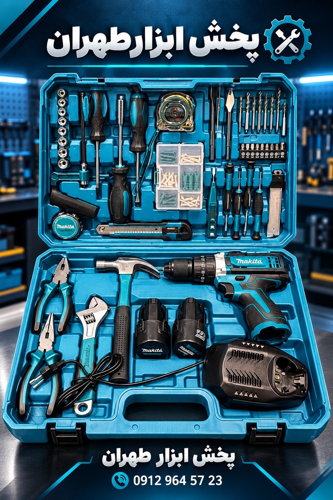 کیت دریل شارژی طرح ماکیتا با لوازم کامل مدل MAKITA12