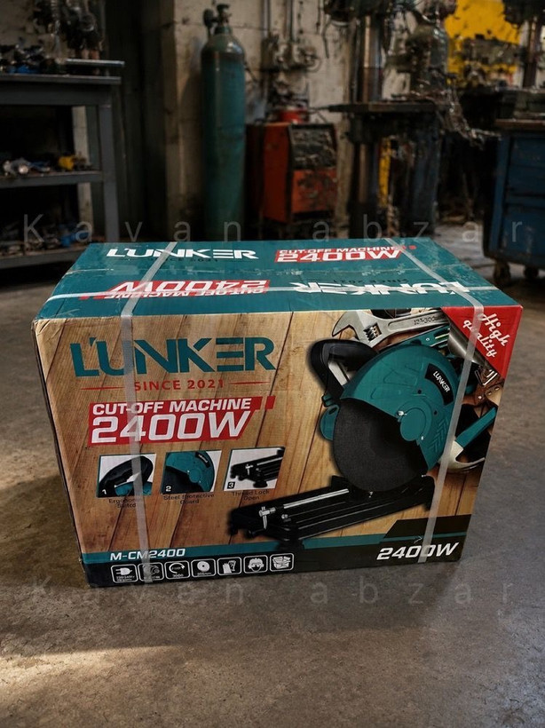 پروفیل بر لانکر مدل m-cm2400